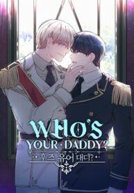 who_s_your_daddyy_vo_17165