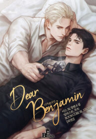 Dear-Benjamin